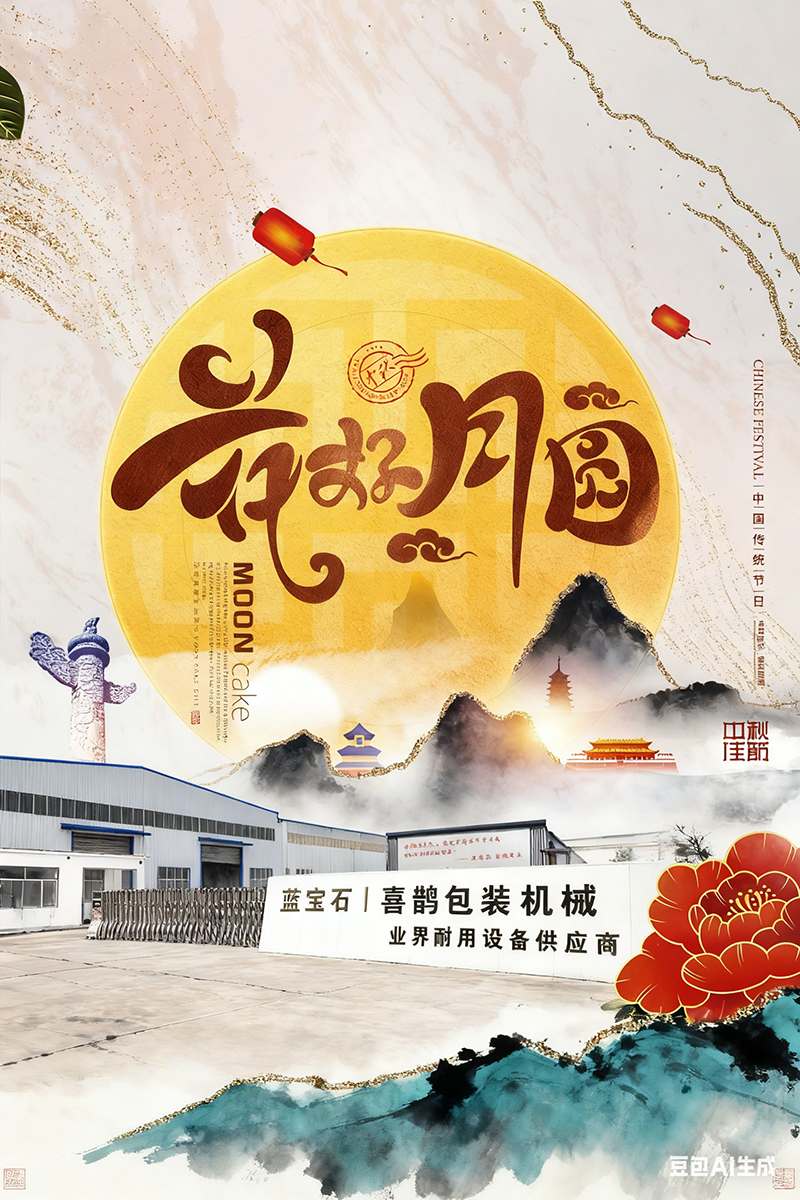 1761546088946835.png 906cf37de803f8fd3a9089198ea4c7ad.png