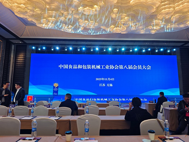 1762244434392661.jpg 2.jpg