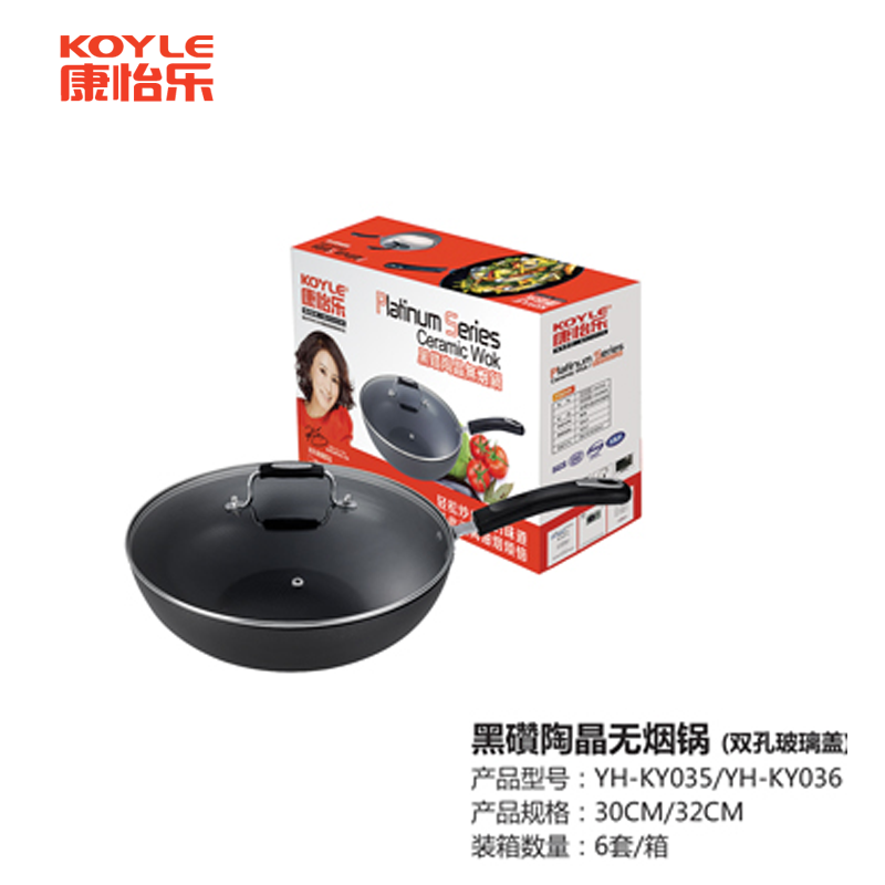 yh-ky035-036png.png