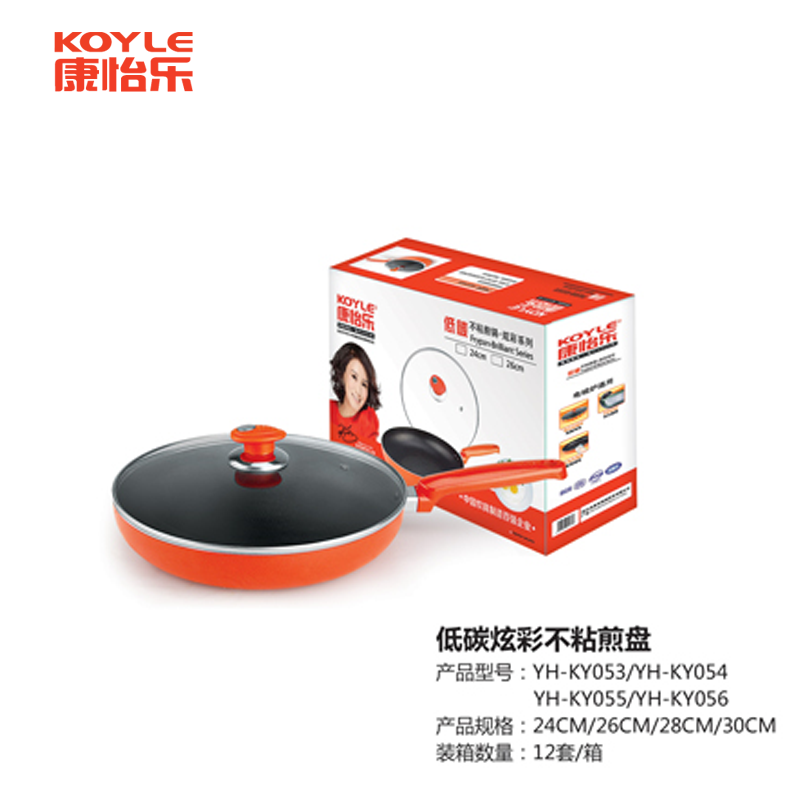 yh-ky054-056.png