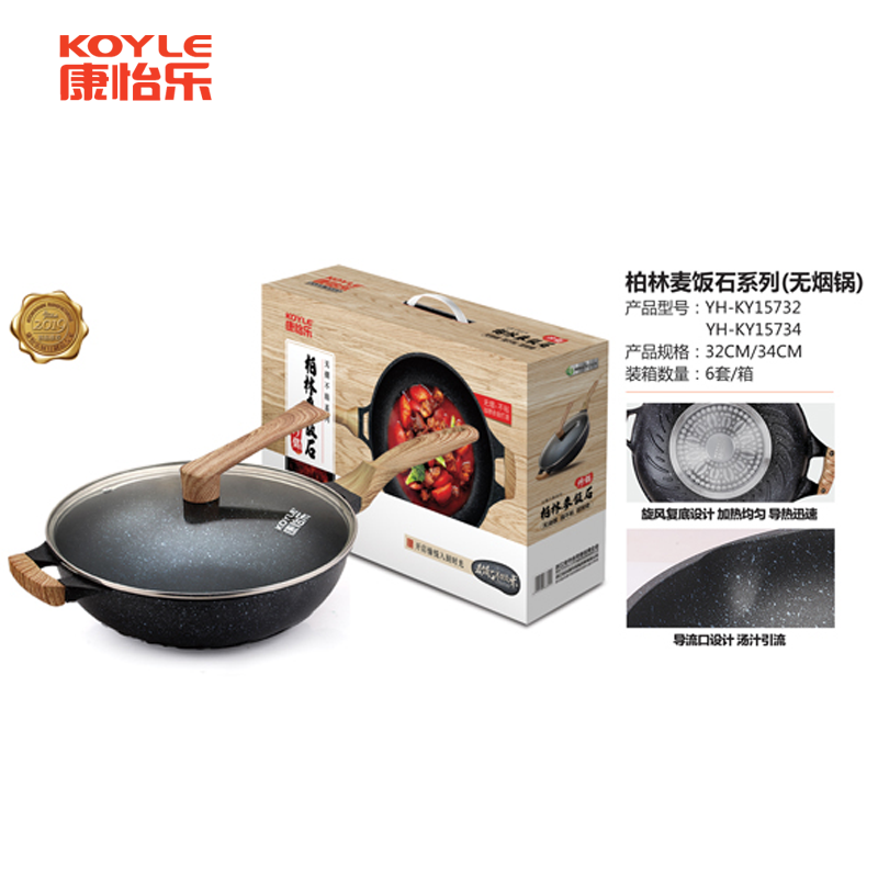 yh-ky15732png.png
