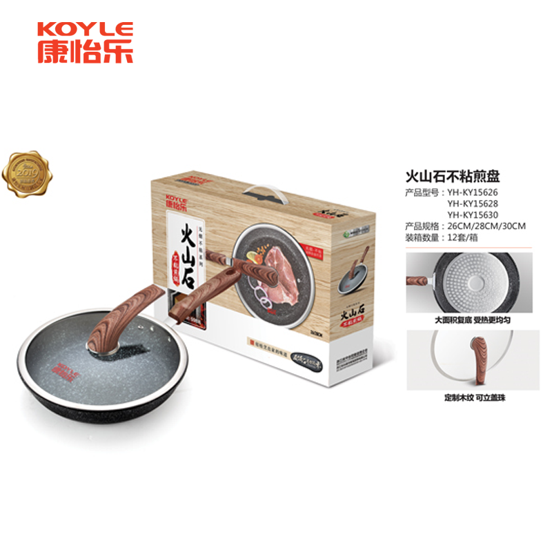 yh-ky15626png.png