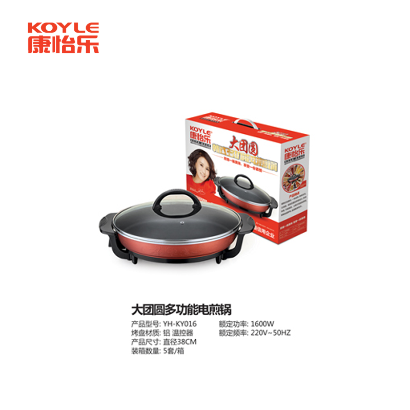 YH-KY016.png