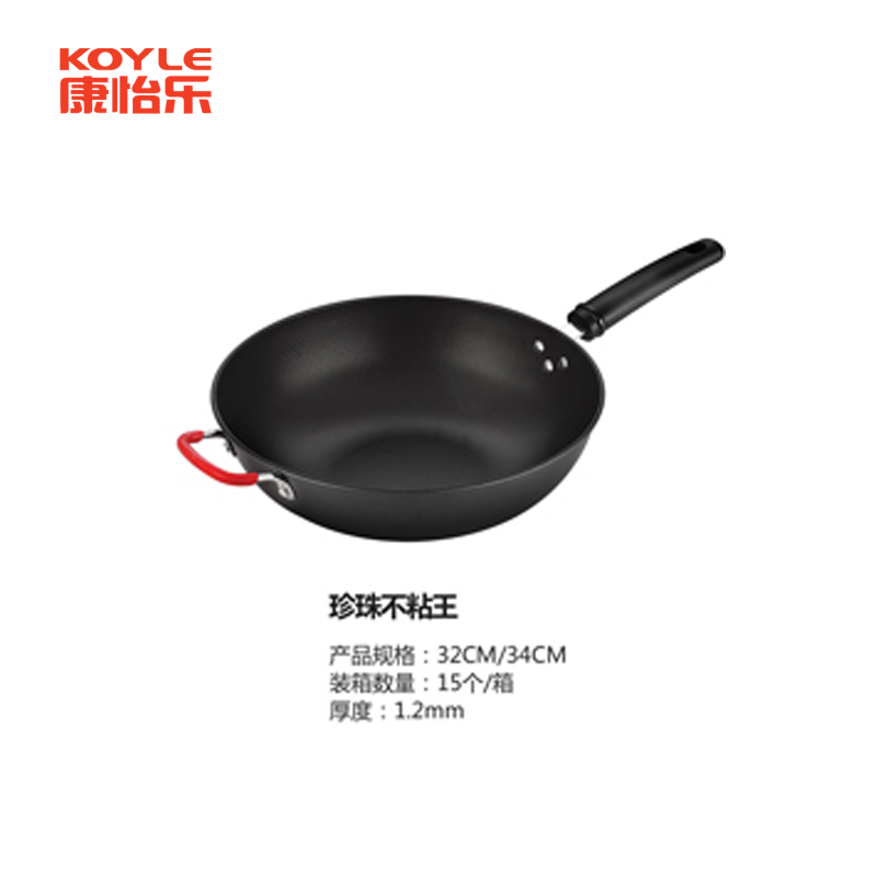 鲻մ.png