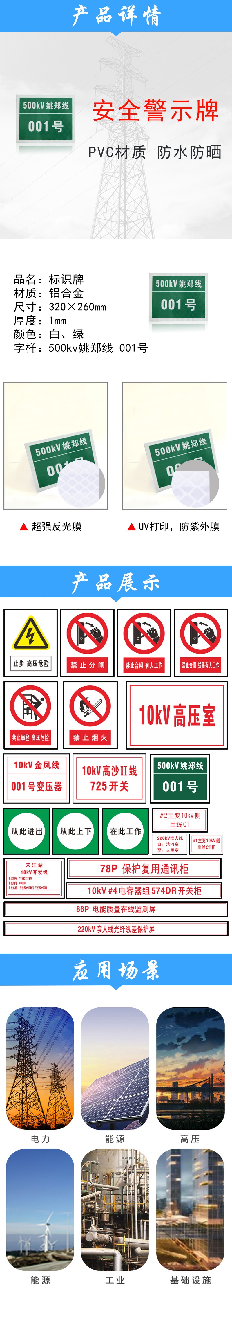 ʶҳ.jpg