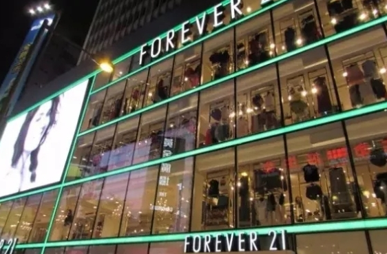 a€œForever 21å…3åo—a€çš„å›¾ç‰‡æœçç»“æžœ