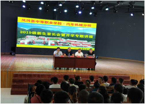 1567994982286634.png QQ图片20190909100935.png
