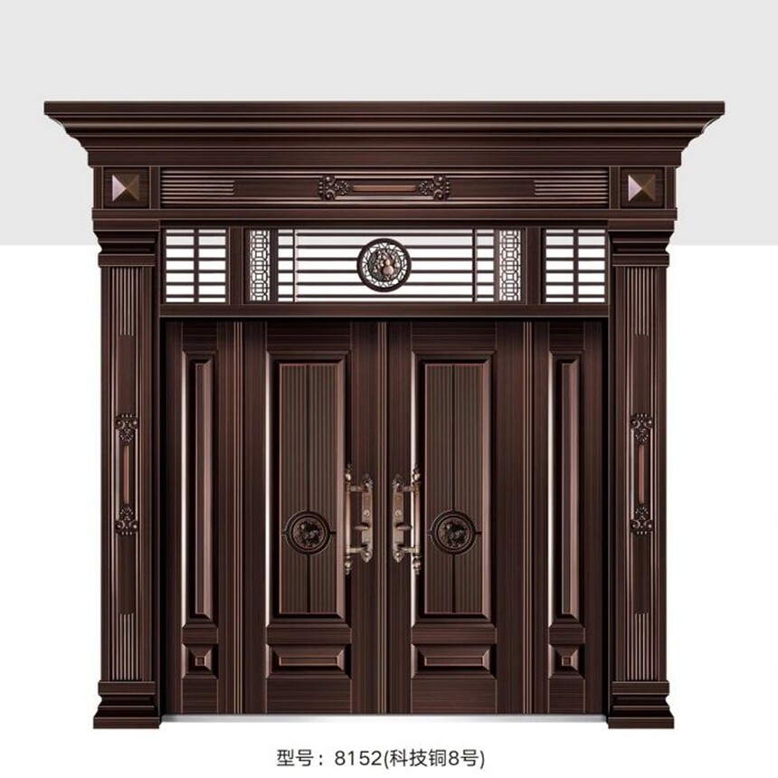 8152���Ƽ�ͭ8�ţ�.jpg