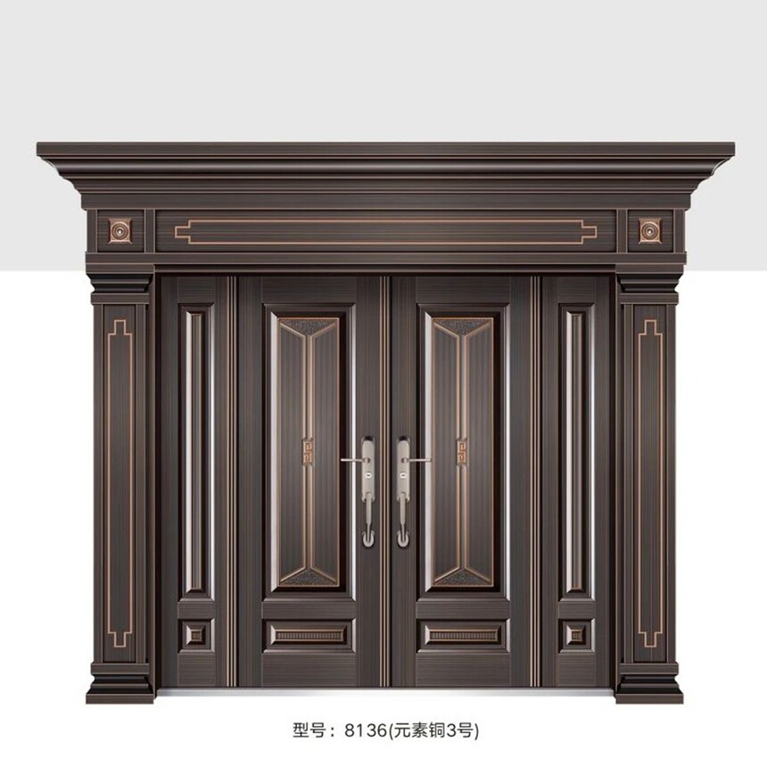 8136��Ԫ��ͭ3�ţ�.jpg