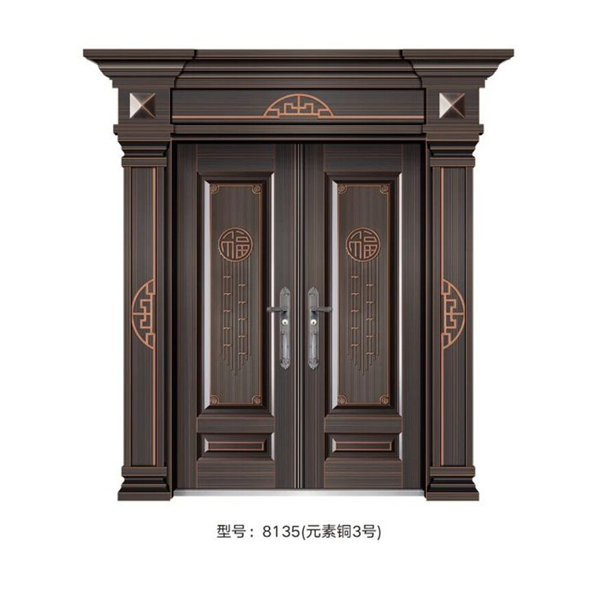 8135��Ԫ��ͭ3�ţ�.jpg
