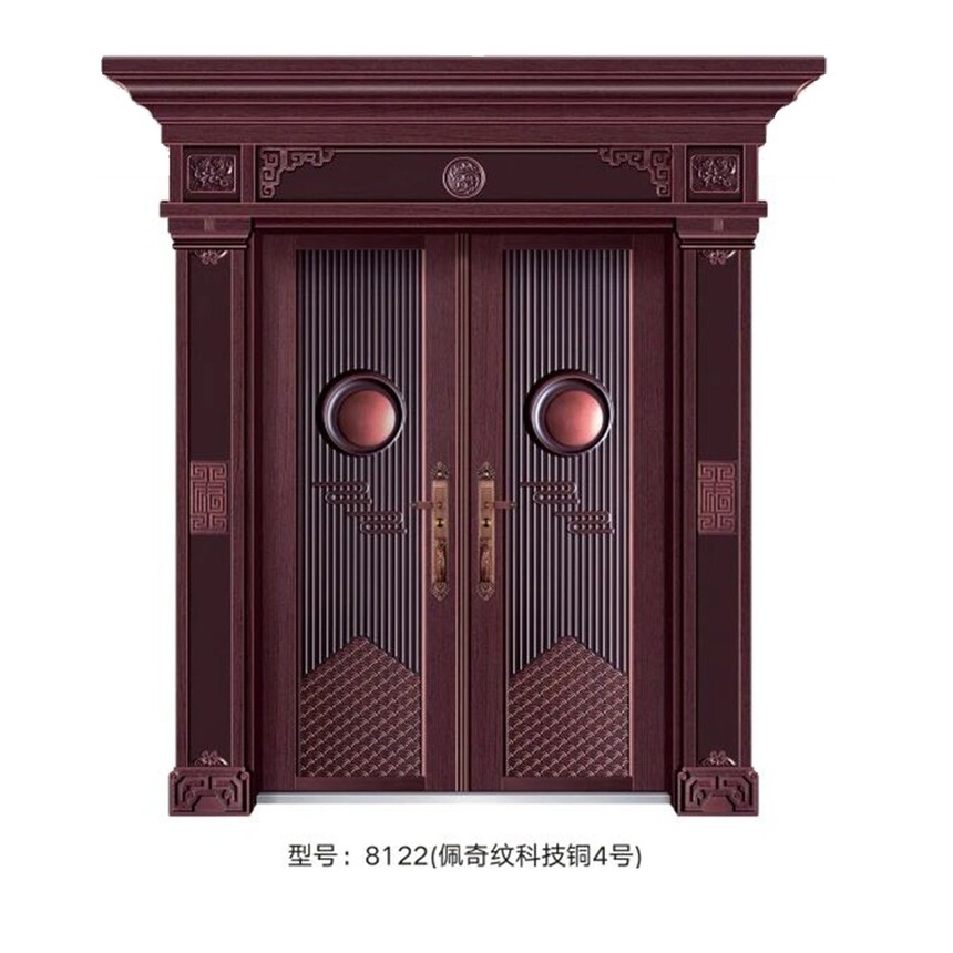8122�������ƿƼ�ͭ4�ţ�.jpg