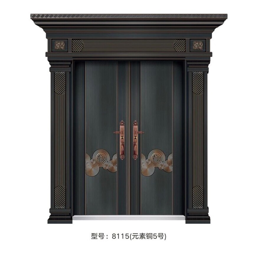 8115��Ԫ��ͭ5�ţ�.jpg