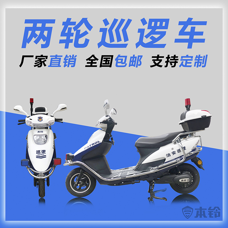 ���Ã�݆늄�܇-����(w��)�����ߵĺû��