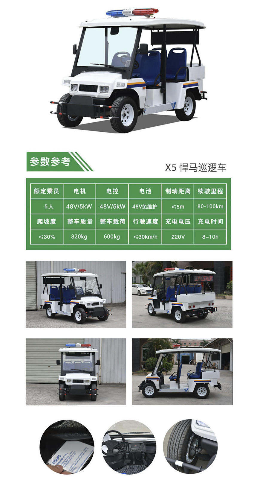 1657516454490410.jpg 1-1ZH514414L07.jpg