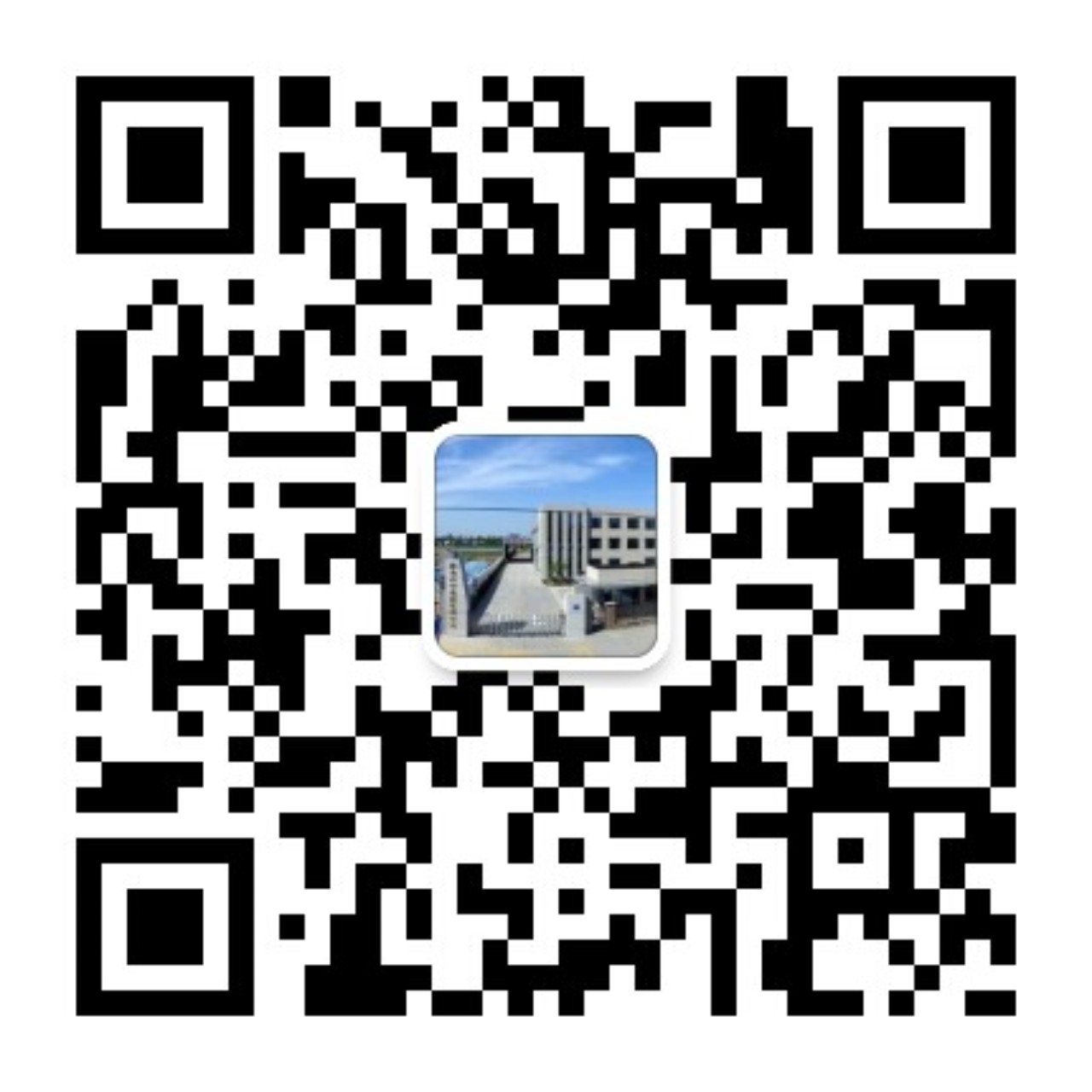 興田塑膠微信服務(wù)號(hào)