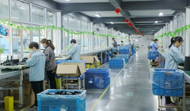 企業(yè)使命