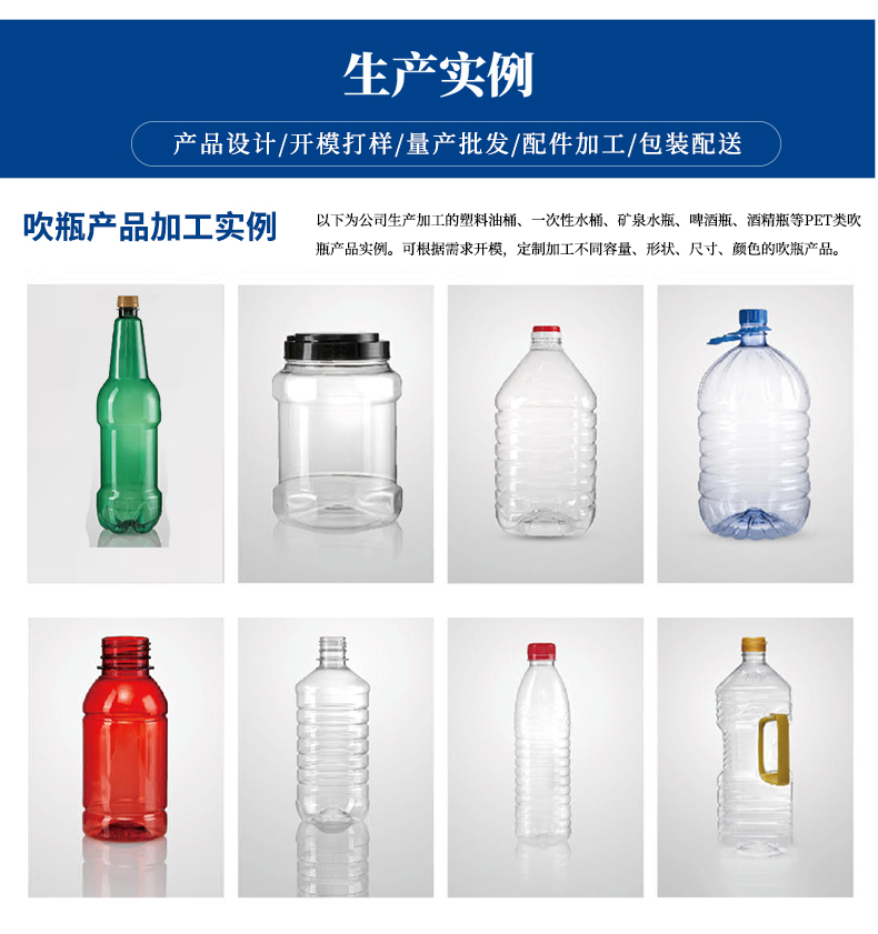 Ͼƿ-5.jpg
