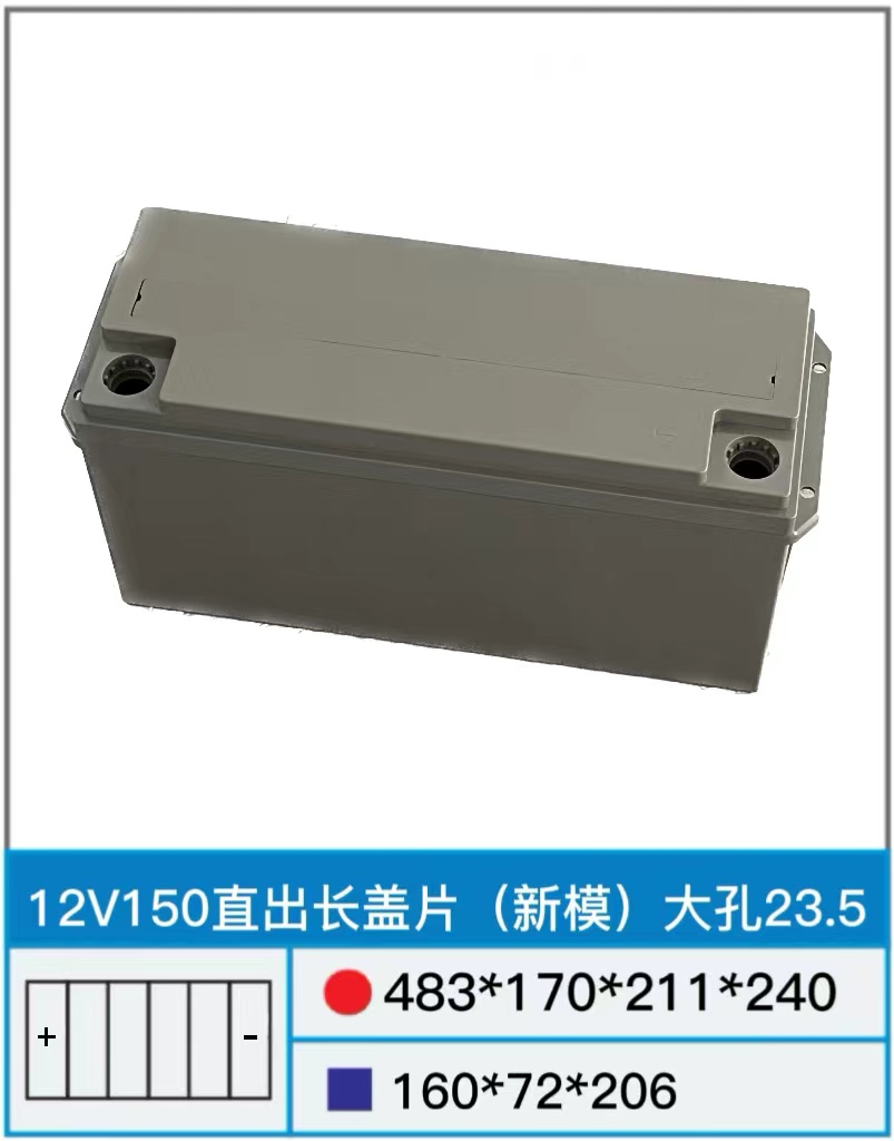 12V150ֱ.jpg