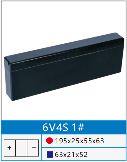 6V4S 1#.png