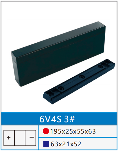 6V4S 3#.png