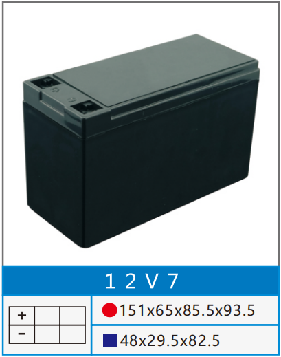 12V7.png