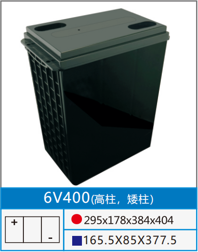 6V400.png