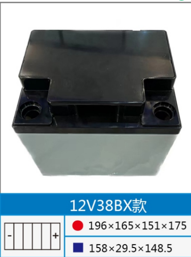 12V38BX.png