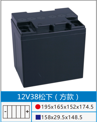 12V38·.png