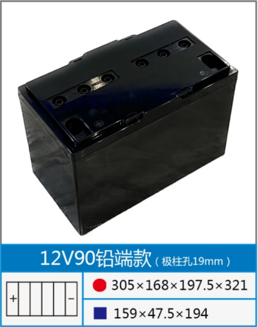 12V90U19mm.png