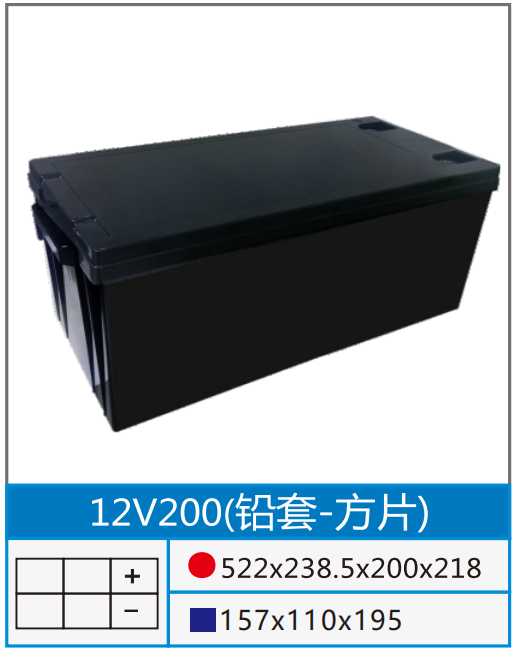 12V200U׷Ƭ.png
