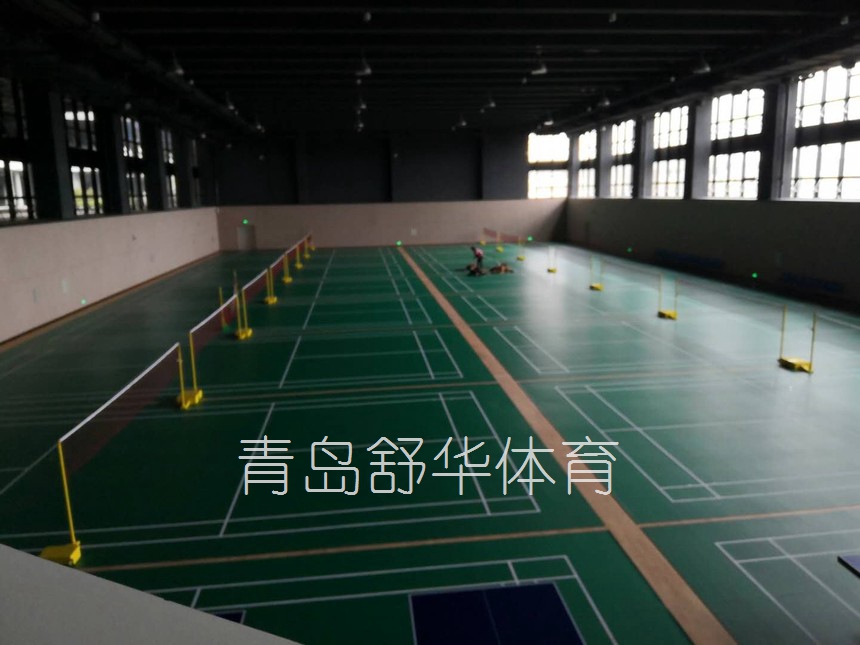 青岛高新区市民健身中心pvc羽毛球场地