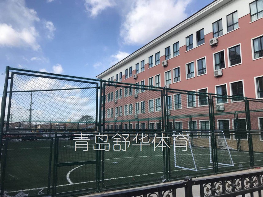青岛市即墨通济山东小学笼式足球场