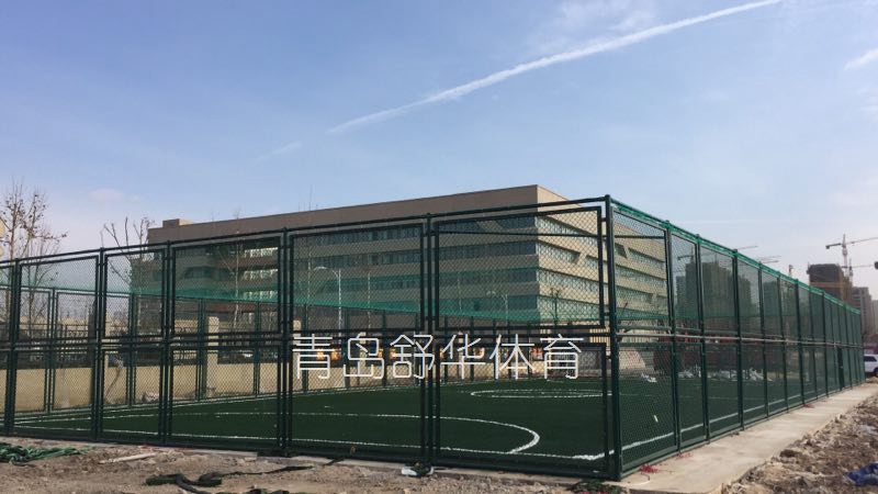即墨市萃英中学笼式足球场