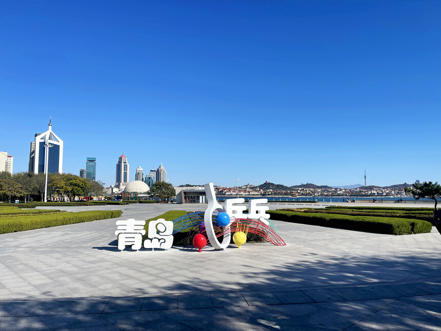 市南区八大峡乒乓主题广场
