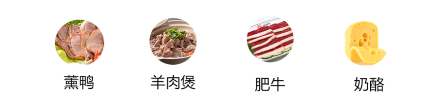沙蓓黑皮诺餐食搭配.png
