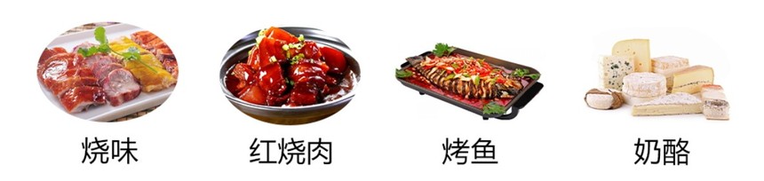 餐食搭配_看图王.JPG
