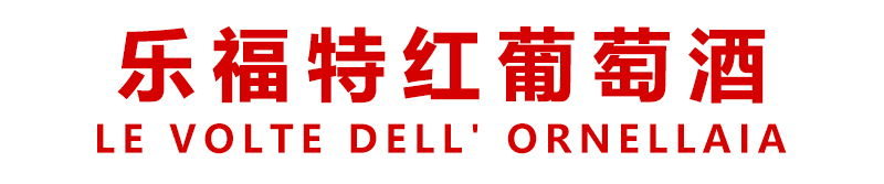 乐福特.jpg