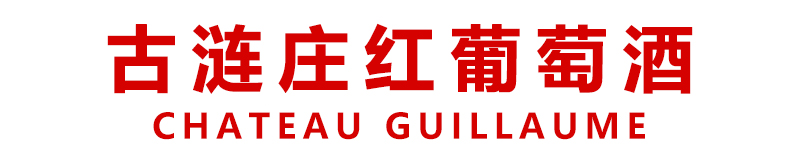 XIANQING.jpg