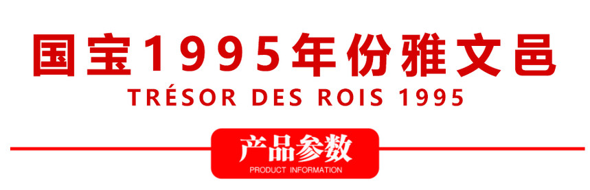 网站里面套图-1995.jpg