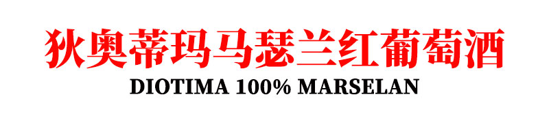 内网通-产品栏目13.jpg