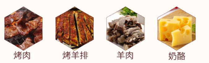 微信截图_20231204104503.png