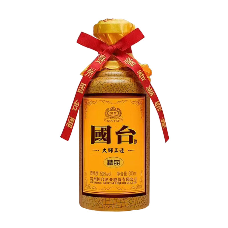 国台大师工造.jpg