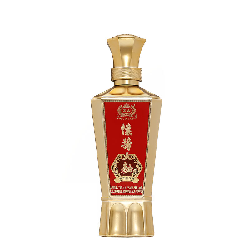 国台怀酱天曲-1.jpg