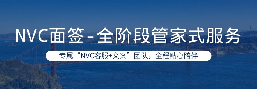 1773799359753877.jpg nvc成稿2.jpg
