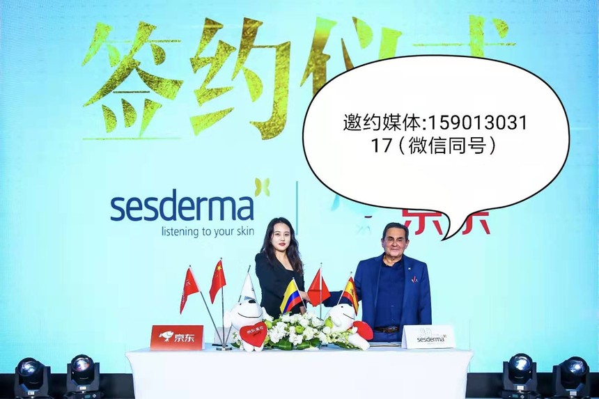 1573625652970746.jpg 微信图片1.jpg