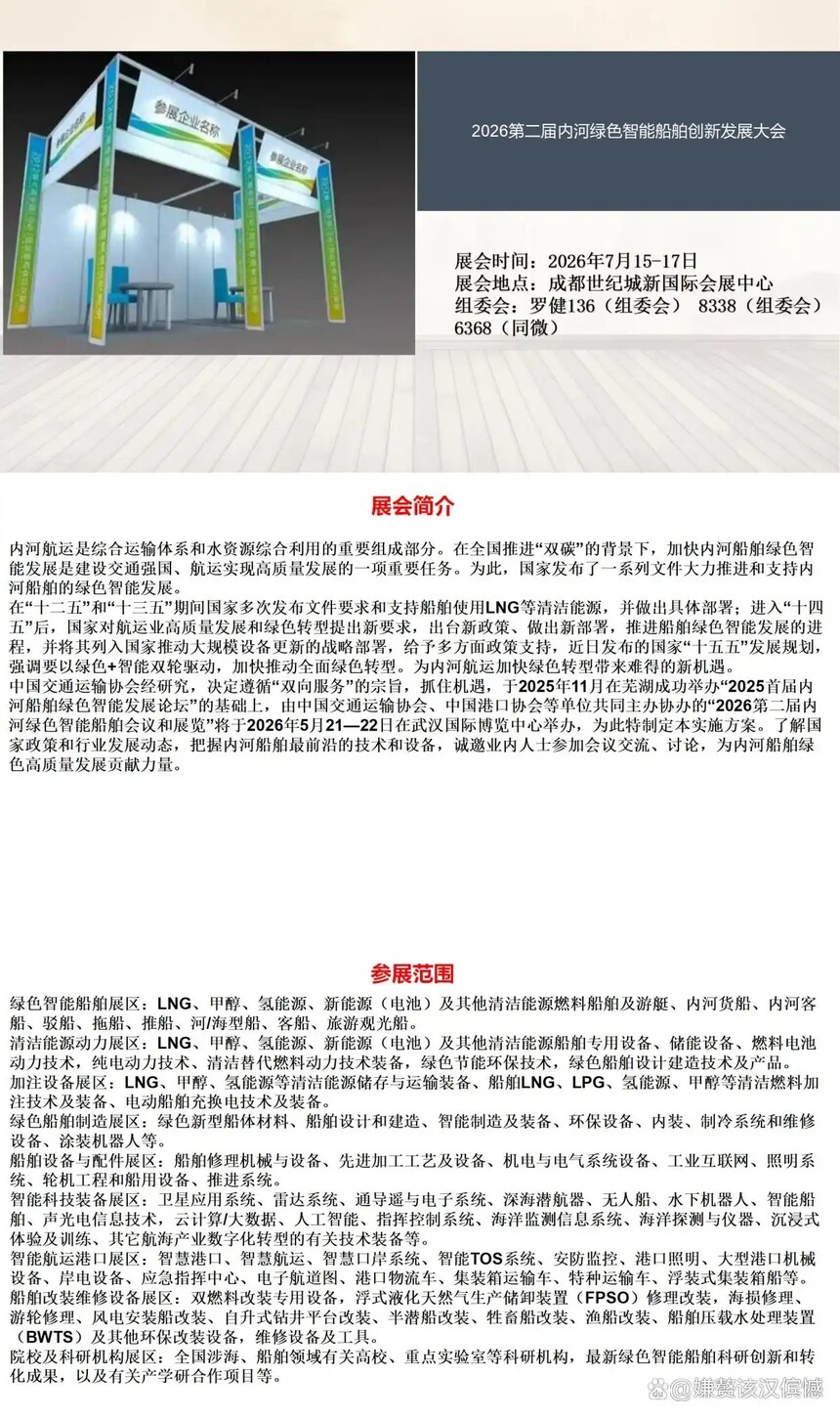 53c9d75d5d4e70dded1e8f61f5071e4f.jpg