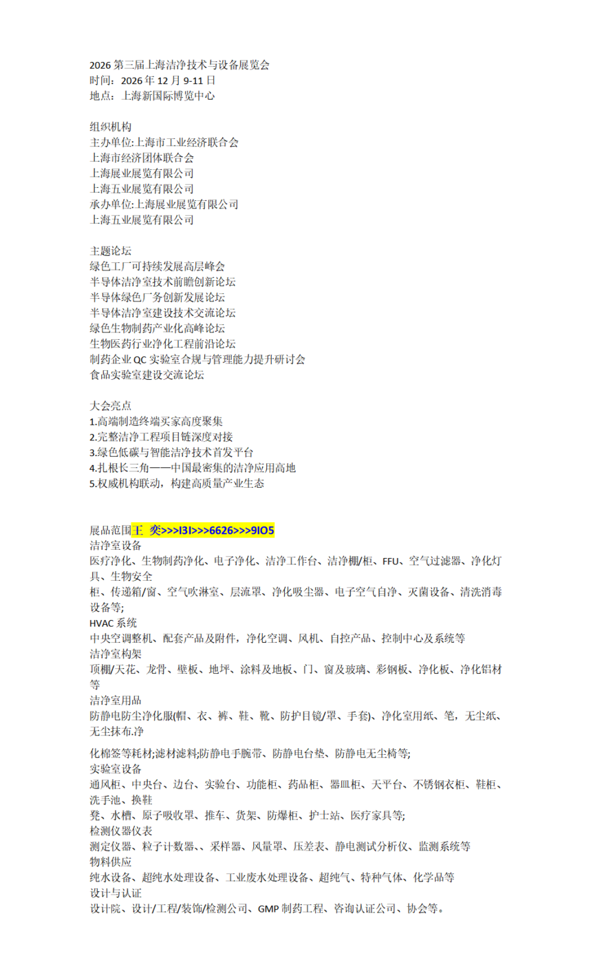 �ټҺű༭_01.png