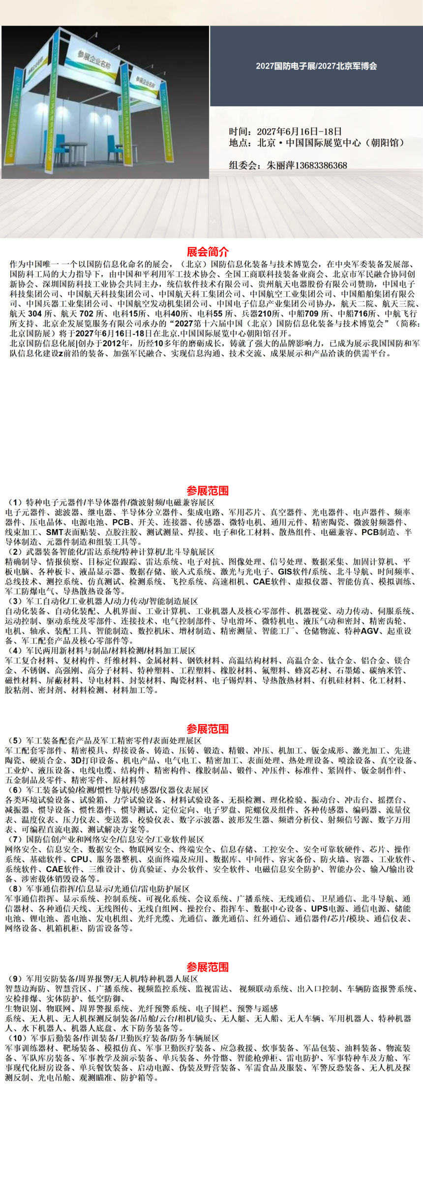 ģ��_01(4).png