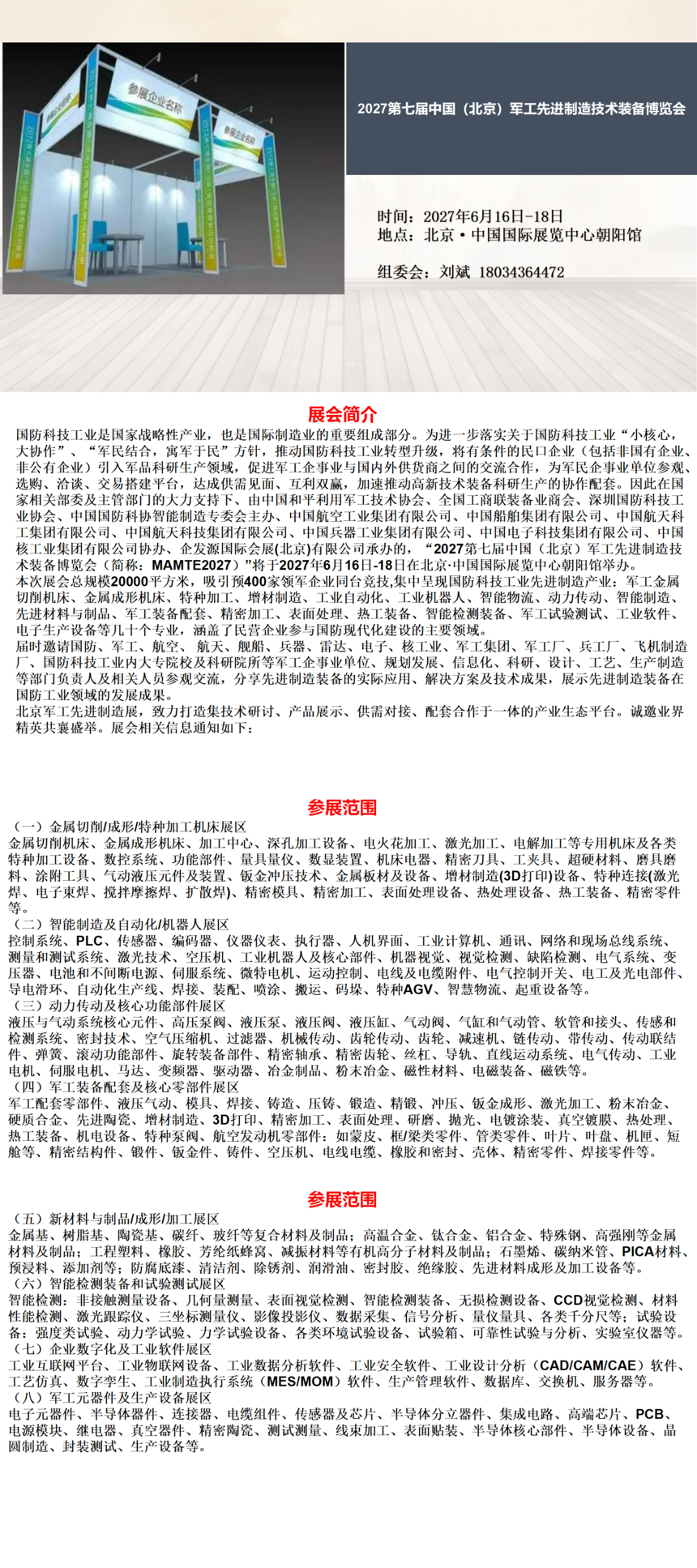 ģ��_01(4).png