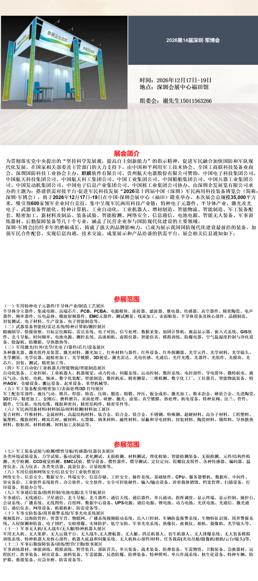 ģ��_01(1).png